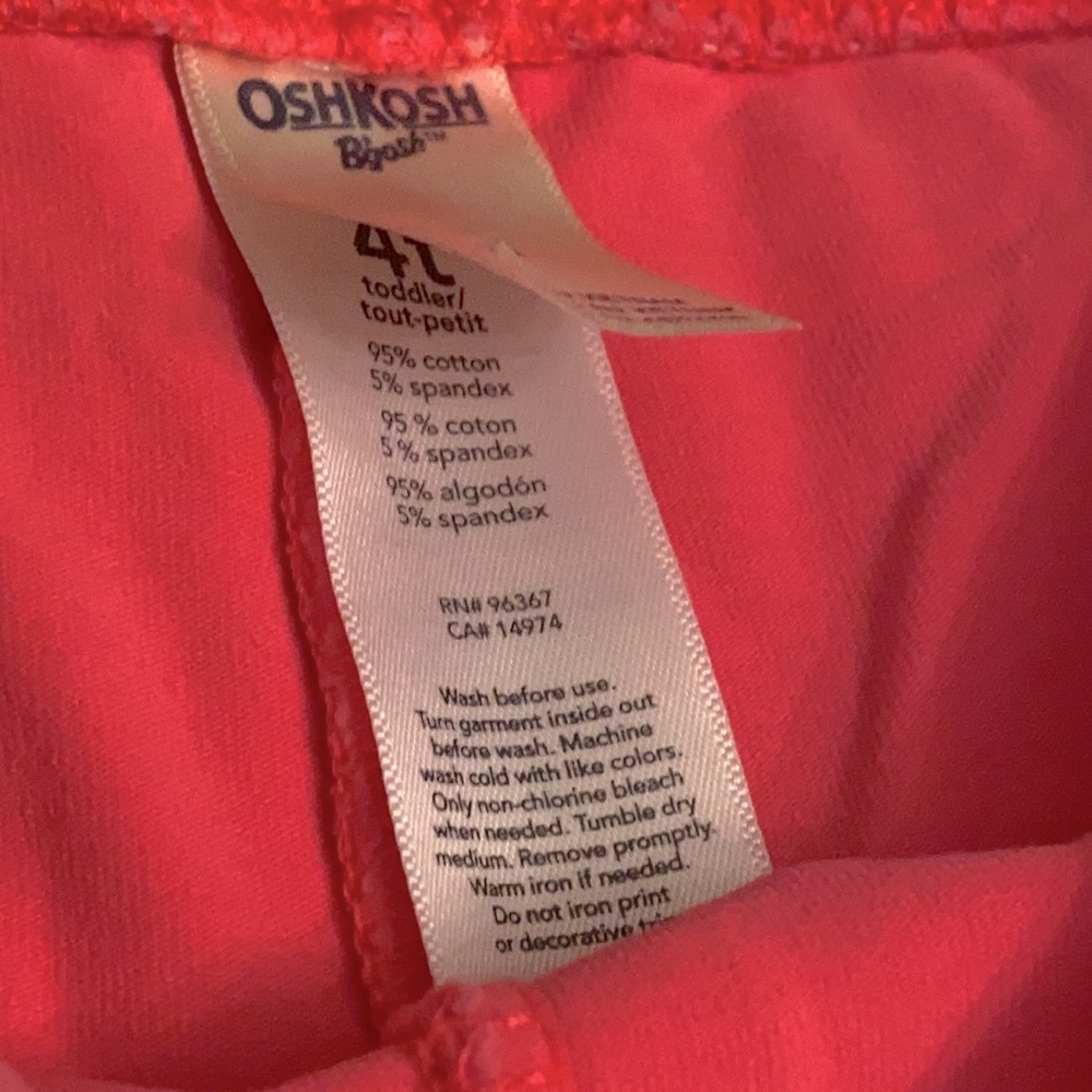Circo & Oshkosh | Seahorse Shell Starfish Tank Top (XS 4/5) & Bike Short (4T) - Picture 8 of 10